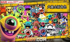 BaconEscape(baconescape2安卓版图2