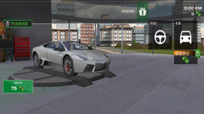 全民漂移极品飞车图2