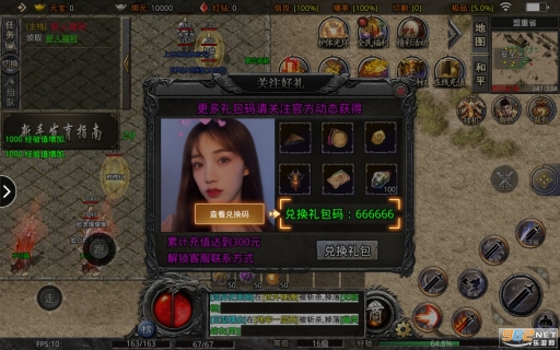 176铭文小极品图4