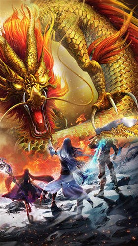 傲视烈火三职业图1