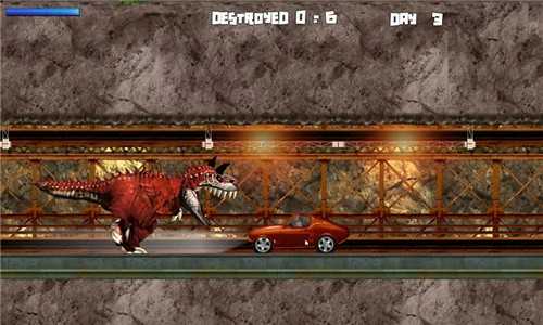 恐龙破坏世界(Paris REX)图2