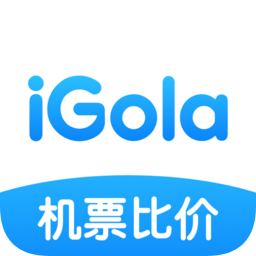 iGola骑鹅旅行