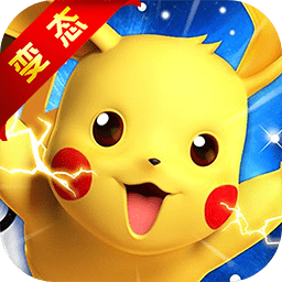 神奇宝贝超世代