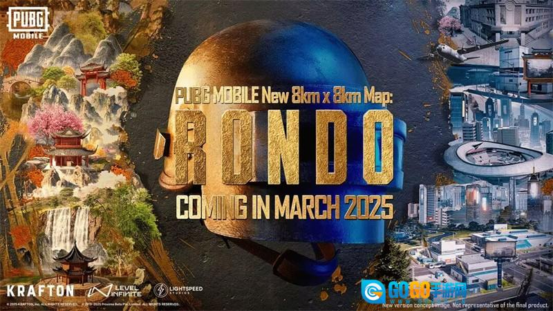 pubg绝地求生国际服正版图4