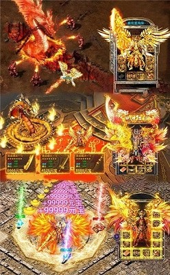 176精品泡点传奇图1