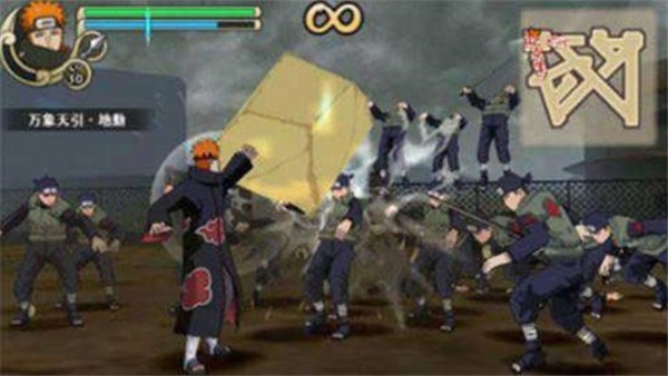 火影忍者疾风传究极冲击图1