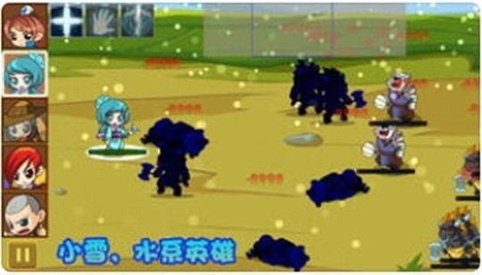 仙侠防御单机版图2