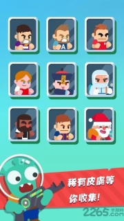 进球大师fifa足球经理游戏图3