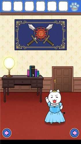 喵德瑞拉(ニャンデレラ)