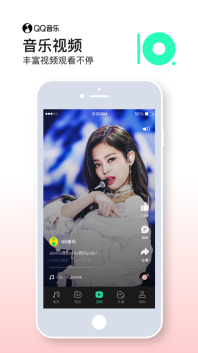 qq音乐刷听歌时长图3