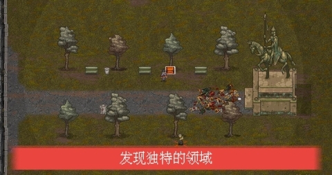 迷你dayz2(Mini DayZ 2)图3