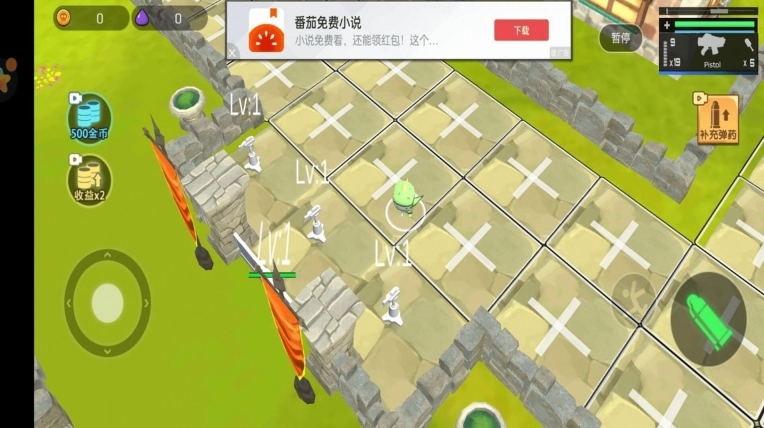 像素岛生存冒险(3)