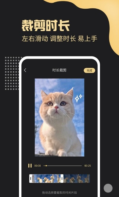 2022一键轻松去水印客户端图3