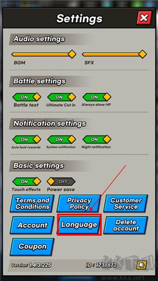 首尔启示录(SEOUL Apocalypse)图2