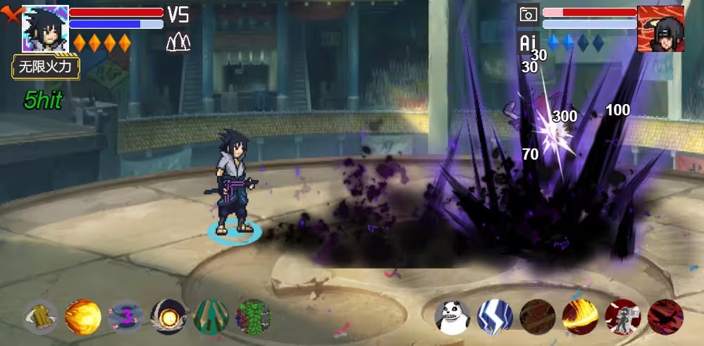 像素火影千手柱间图2