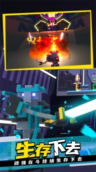 克隆机器人大乱斗图2