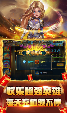 天诀暗黑之光图2