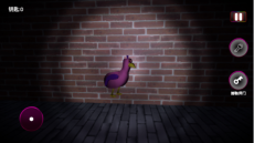 人类一败模拟器图2