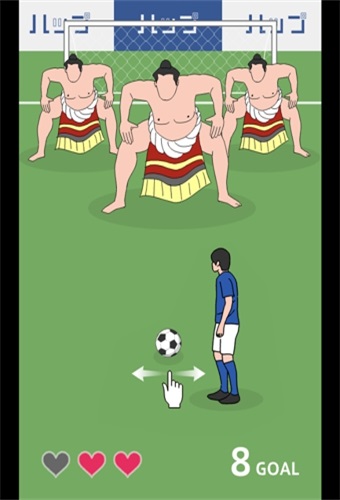 奇怪的任意球图3