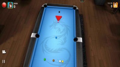 经典台球大师图1
