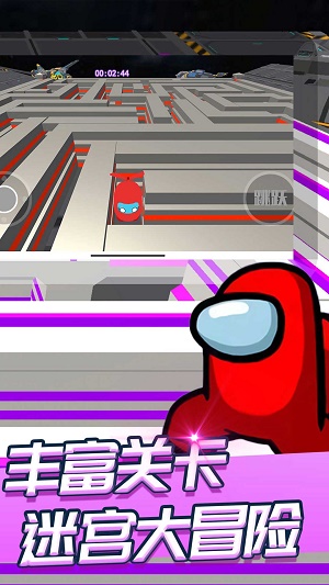 3D太空迷你逃亡图3