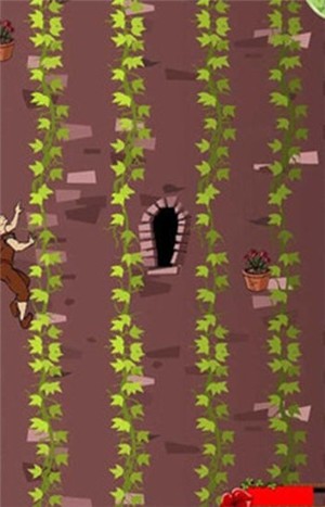 王子与公主亲吻任务图2