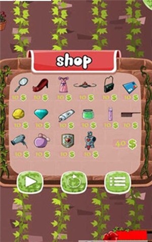 王子与公主亲吻任务图3