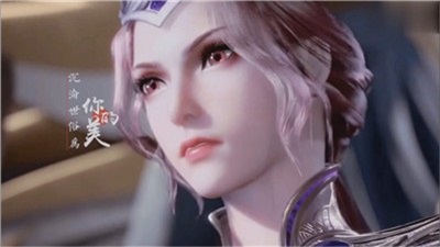 斗罗大陆比比东篇冷狐版图1