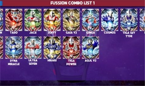 DX奥特曼变身器2图3