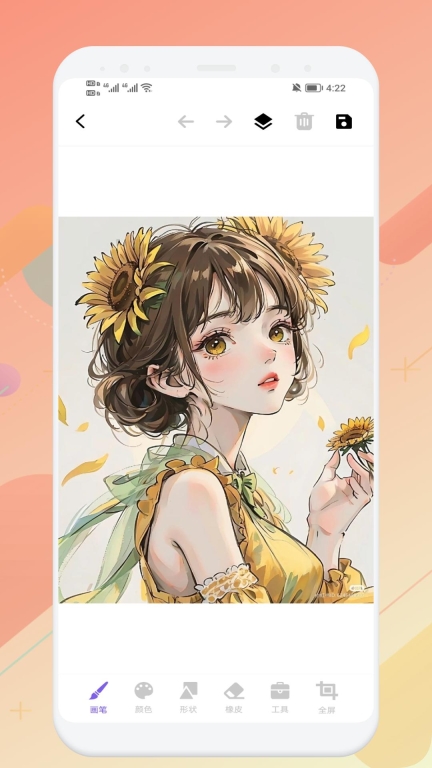 sketches绘画板图3