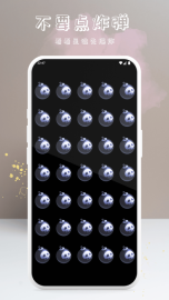 上上签小决定图2