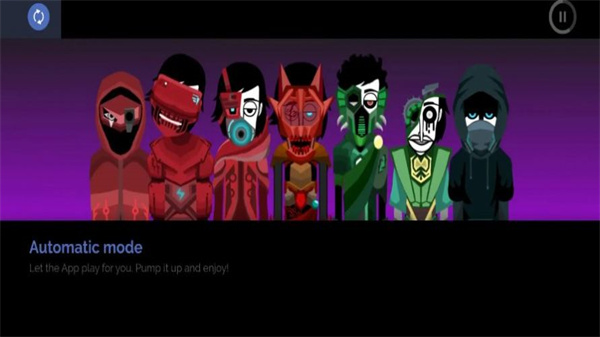 节奏盒子corruptbox图2