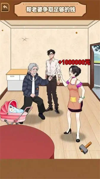 CPU给我干烧了图2