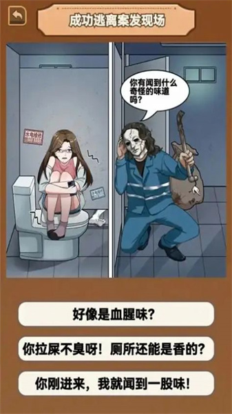 CPU给我干烧了图3