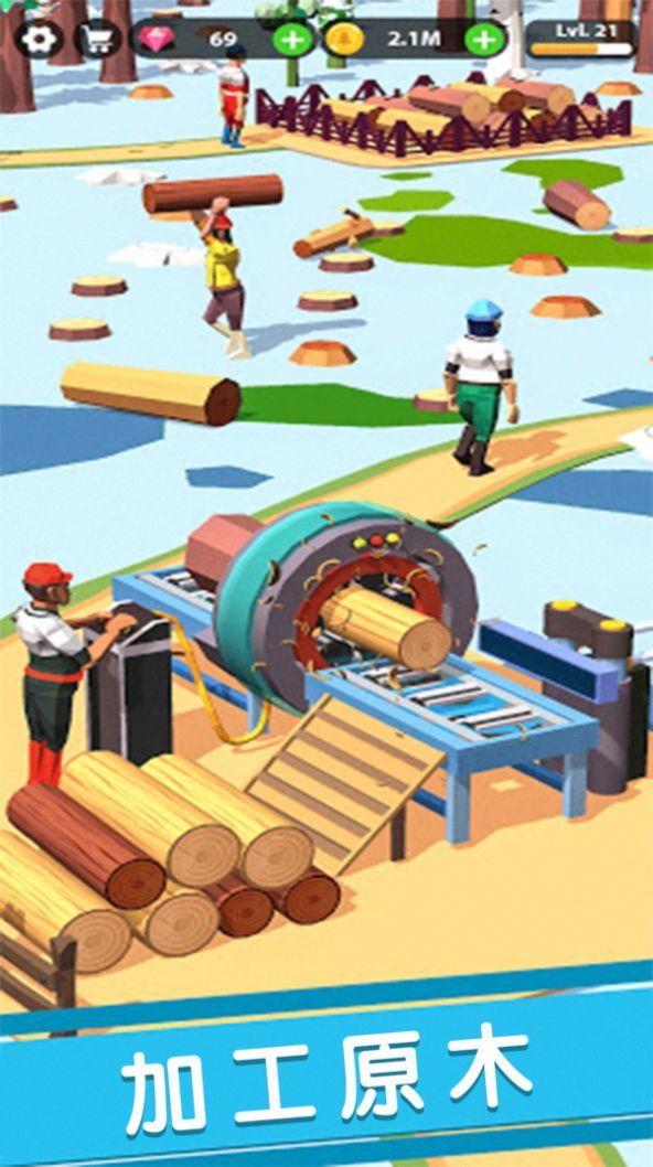伐木工传奇图1