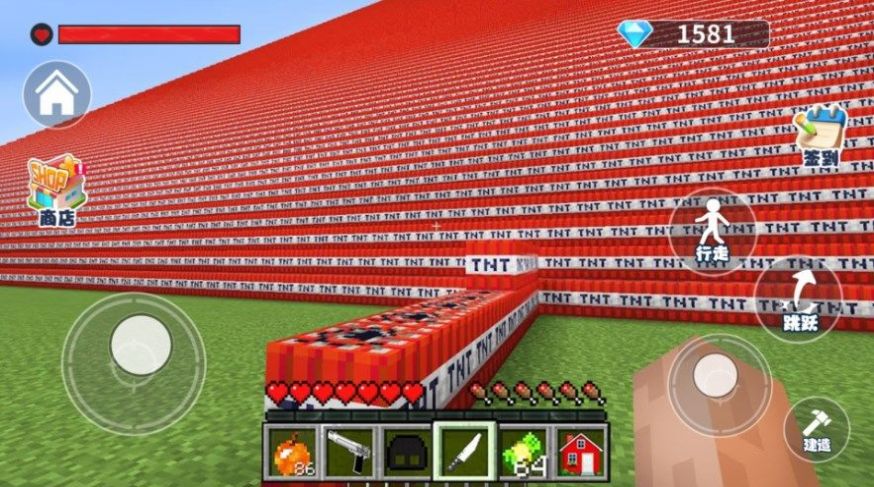 像素爆炸大师图3