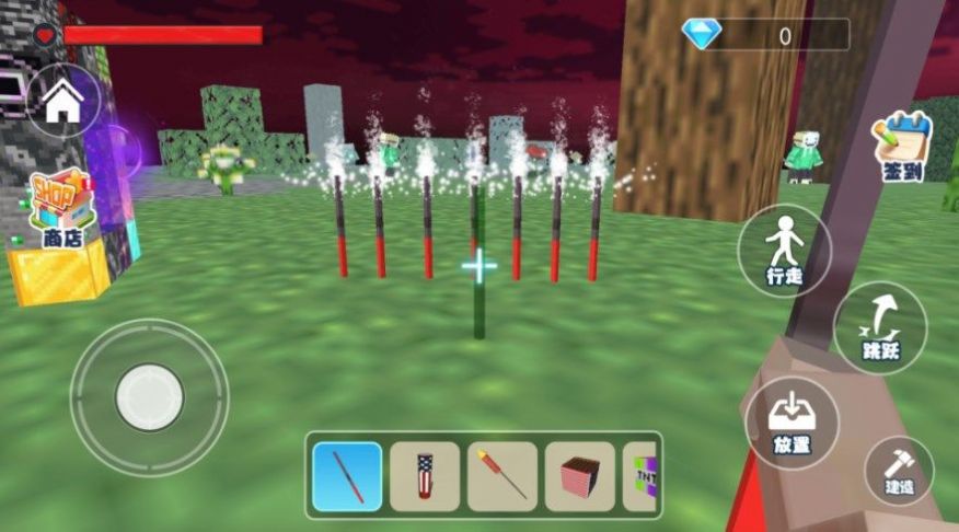 像素爆炸大师图4