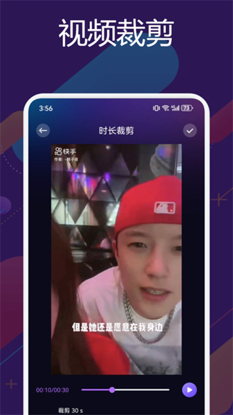 兔米追剧投屏图3