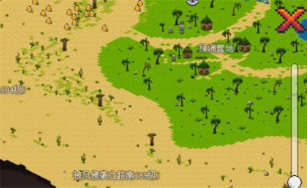 像素世界探险图2