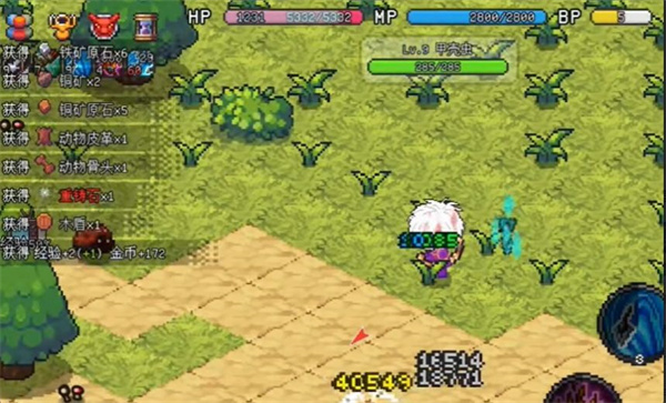 像素世界探险图3