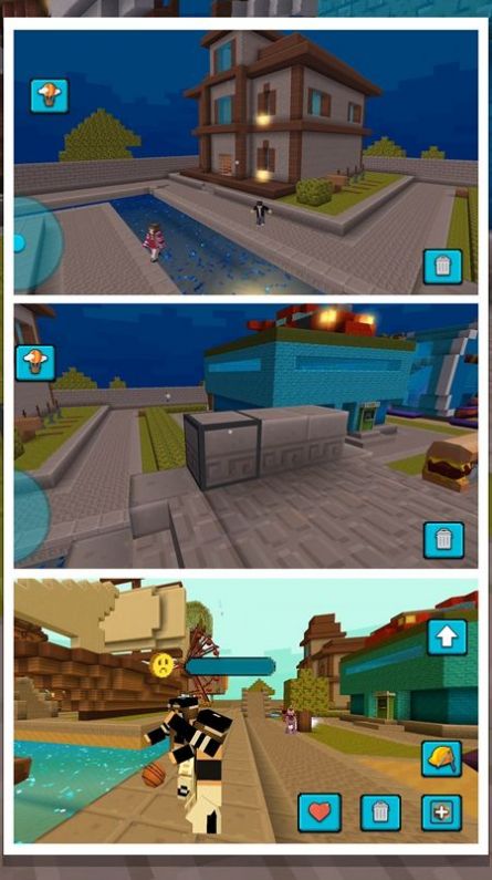 3D模拟真实城市图2