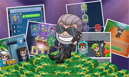 偷懒的矿业大亨图4