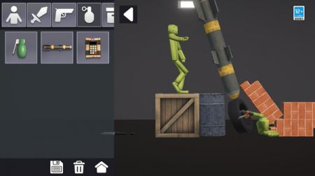 世界盒子模拟器图3