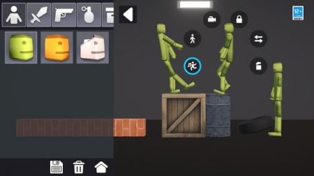 世界盒子模拟器图4