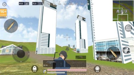 中门对狙大战图2