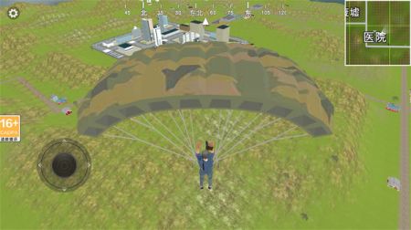 中门对狙大战图3