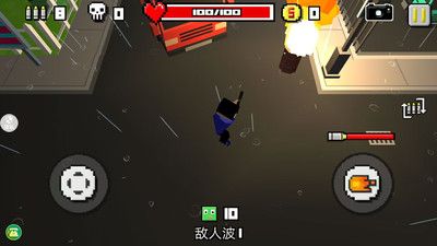 像素僵尸大战图3