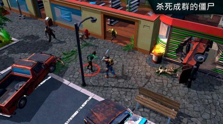 僵尸生存模拟器1