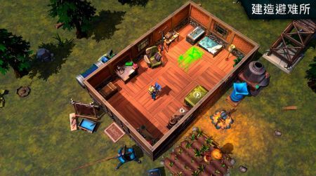 僵尸生存模拟器2