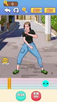 挑战恐龙抗狼图3